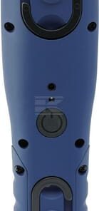 MAG Work light 200 lumen