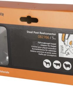 Suspension bracket for reel (5x)