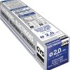Electrodo rutilo 2,0x350mm (355 uds.) 14 Electrodo rutilo 2,0x350mm (355 uds.)