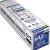 Electrodo rutilo 3,2x350mm (165 uds.)