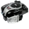 Engine, vertical, 37 HP, 2 cylinder, Vanguard, Briggs & Stratton
