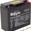 Batería 12 V 18 Ah 5 Batería 12 V 18 Ah
