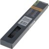 Stiga Winged Blade For Wbh - L=367