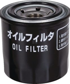 Filtro de aceite