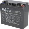 Batería 12V 11 Batería 12V
