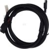 ELECTRIC START CABLE 4 ELECTRIC START CABLE