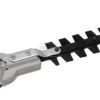 CUTTING HEAD ASSEMBLY
