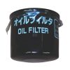 Conjunto de filtro, lubricante