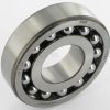 Self-aligning ball bearing 30x72x19mm INA/FAG