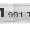 Adhes. "SM 991TL-KC" d. Fella