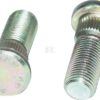 Tornillo