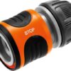 Acoplamiento hembra con tope agua, , 1/2"