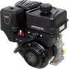 Engine, packed single carton