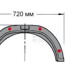 Guardabarros PVC E2070