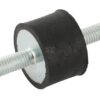Amortiguador antivibratorio de tipo A 2 Amortiguador antivibratorio de tipo A