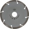 Cutting disc DCUB1 125mm