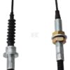 Cable