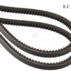 Correa trapezoidal juego, 2 unidades