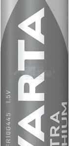 Batería de litio 1,5V AAA (4)