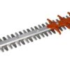 Hedge trimmer blade set