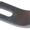 Cranked Flail 100x40mm Herder 5 Cranked Flail 100x40mm Herder