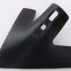 Reja 230x5