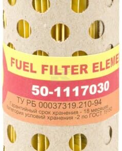 Elemento de filtro Belarus