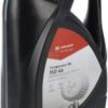 Aceite para compresores ISO 46 5 L