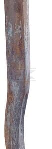 Universal plough beam, L-720mm
