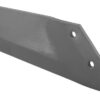 Wing share right offset 11mm 5 Wing share right offset 11mm