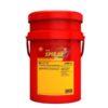 Aceite ejes y engranajes Spirax S2 ATF 1L. 2 Aceite ejes y engranajes Spirax S2 ATF 1L.