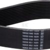 Transmission belt 2 Transmission belt