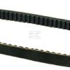 Cinta de cubierta, adecuada para Husqvarna 3 Cinta de cubierta, adecuada para Husqvarna
