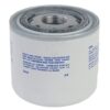 Filtro aceite motor 5 Filtro aceite motor