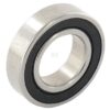 Rodamiento rígido de bolas 15x28x7mm INA/FAG 6 Deep groove ball bearing 15x28x7mm INA/FAG