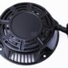 Motor arranque plegable 2 Motor arranque plegable