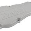 Gear cover cover b