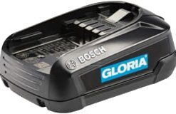 Battery 2.5 Ah BOSCH