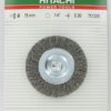 Cepillo redondo Ø75x0.3mm corrugado, portabrocas 6mm 3 Cepillo redondo Ø75x0.3mm corrugado, portabrocas 6mm