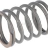 Lock spring