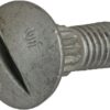 Tornillo