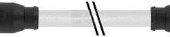 Cable ext. sensor 4 p., 5 m
