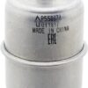 Filtro para AdBlue®