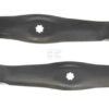 Lawn Mower Blade