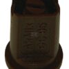 Tobera anti-deriva, venturi, simple chorro plano AMOC 80° 05 marrón plástico Agrotop
