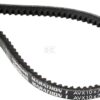 Correa de ventilador 10 x 750