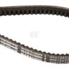 Correa trapezoidal AVX  13x900mm, Optibelt