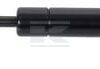 Amortiguador de gas L=275,5 mm 150N Stabilus