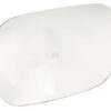 Espejo de retrovisor 225x315 mm 3 Espejo de retrovisor 225x315 mm