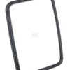 Retrovisor irrompible